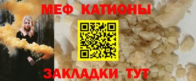 кокаин перу Азнакаево