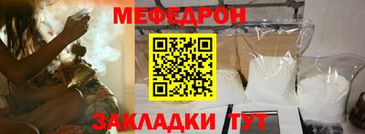 кокаин перу Азнакаево