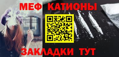кокаин перу Азнакаево