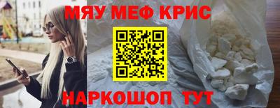 кокаин перу Азнакаево