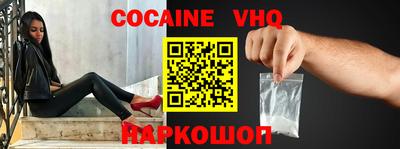 ПСИЛОЦИБИНОВЫЕ ГРИБЫ Абинск