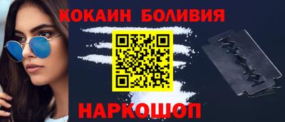 ПСИЛОЦИБИНОВЫЕ ГРИБЫ Абинск