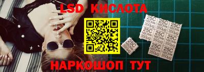 кокаин перу Азнакаево