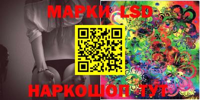 кокаин перу Азнакаево