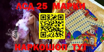 ПСИЛОЦИБИНОВЫЕ ГРИБЫ Абинск