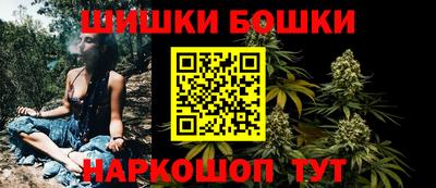 ПСИЛОЦИБИНОВЫЕ ГРИБЫ Абинск