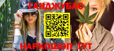 кокаин перу Азнакаево