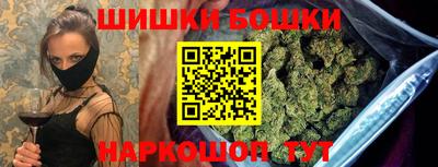 кокаин перу Азнакаево