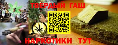 ПСИЛОЦИБИНОВЫЕ ГРИБЫ Абинск