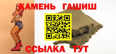 ПСИЛОЦИБИНОВЫЕ ГРИБЫ Абинск