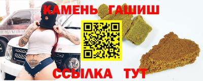 кокаин перу Азнакаево