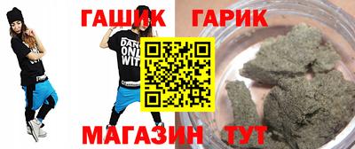 ALPHA PVP Абакан