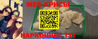 кокаин перу Азнакаево